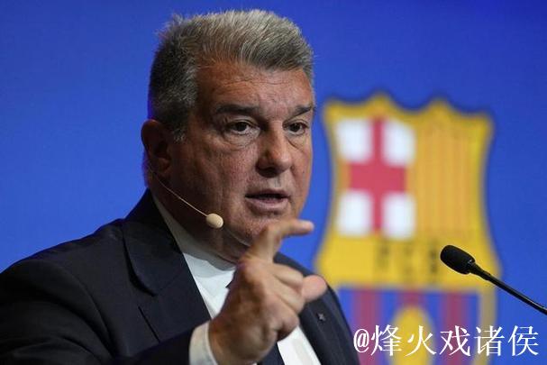 拉波尔塔谴责内格雷拉事件为针对巴萨的恶意中伤 拉波尔塔谴责内格雷拉事件为针对巴萨的恶意中伤