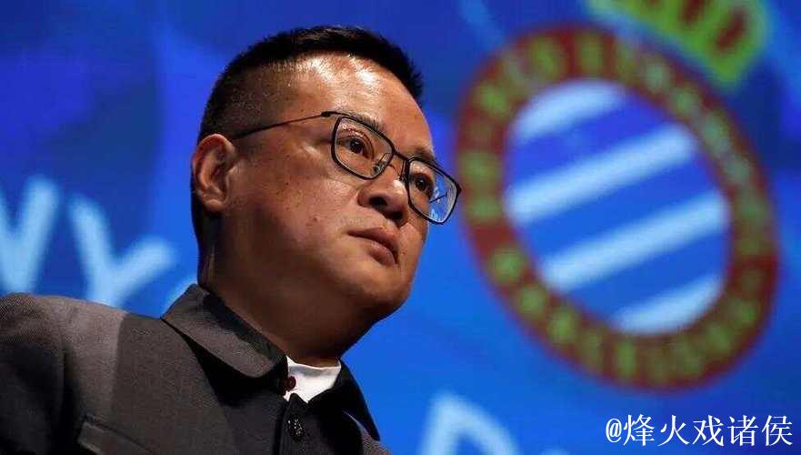 陈雁升出售西班牙人俱乐部，总价达1.3亿欧，标志着时代落幕！