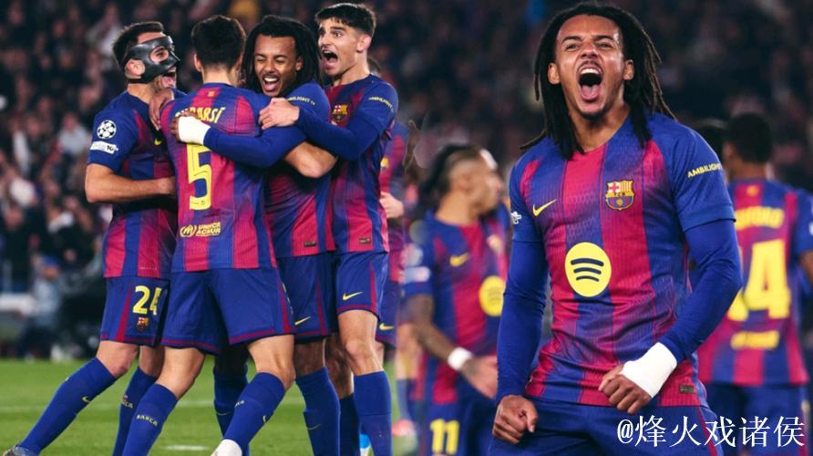 后卫双响助力，巴萨2-1力克法兰克福