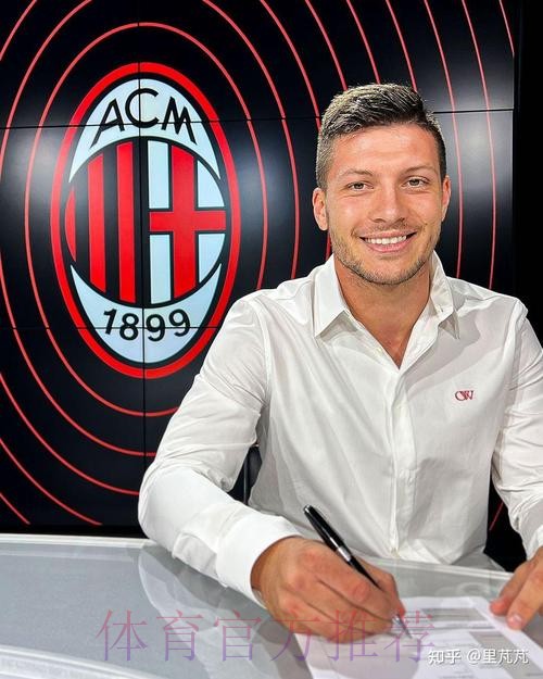 约维奇今天上午离开马德里 前往佛罗伦萨完成转会